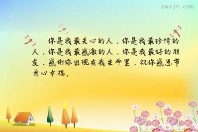 炎炎夏日关心人的句子 炎炎夏日表达心情愉悦的句子