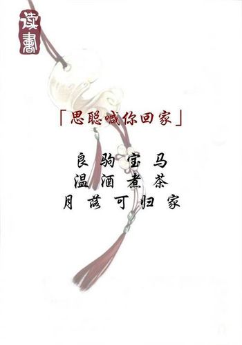 古文伤感情话 关于古文中最浪漫伤感的情话诗句是哪一句?