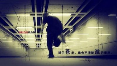 ​销售团队口号霸气押韵 响亮又有气势的队名