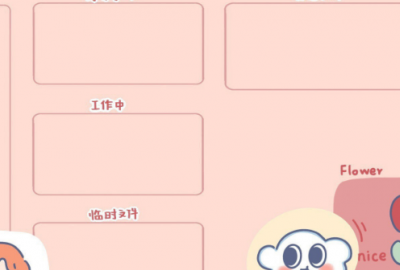 ​哄女朋友的情话短句 哄对象的话语(78句)