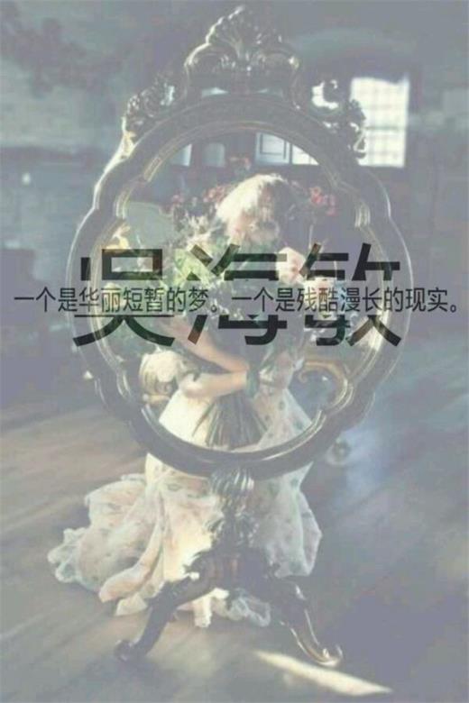 简单的一句话发朋友圈