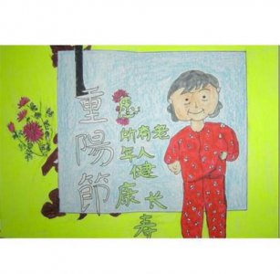 ​给女友暖心的情话留言