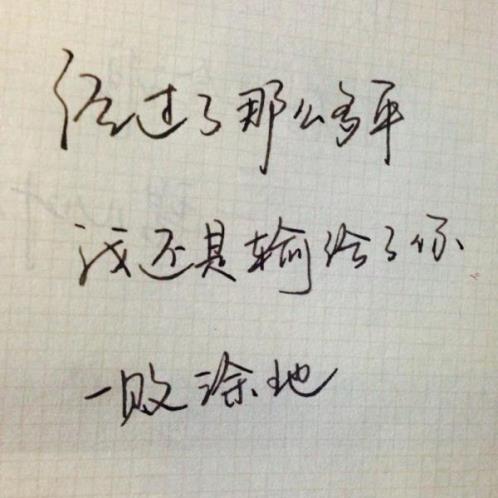 4s店晨会口号范文大全