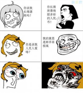 ​静下心修禅的语句[40条] (愈是不能堪忍的人…)