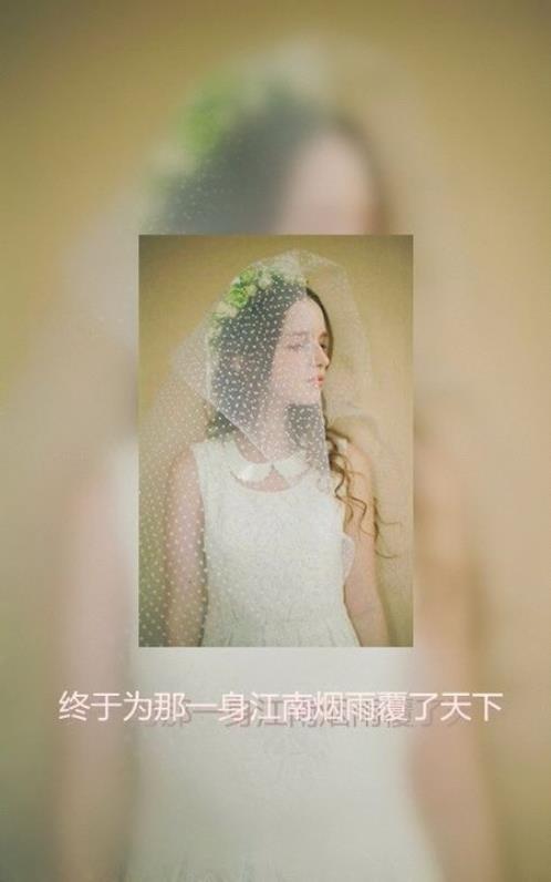 雨天悠闲心情经典句子