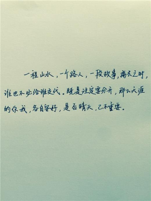 孩子考的好发朋友圈心情说说