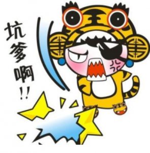 ​天气好心情好的朋友圈说说 孩子考的好发朋友圈心情说说