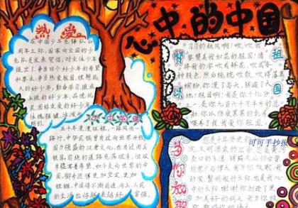 表示心情失落的句子