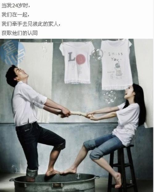 关于qq签名的句子