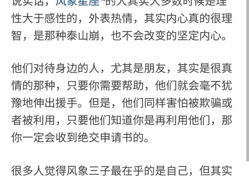 伤感心情说说短语2025最新版