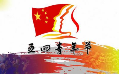 ​夏天河边让人心情舒畅的句子
