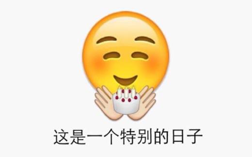 无聊的说说心情短语