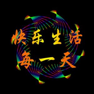 ​说说心情短语人生感悟（心情说说感悟生活）