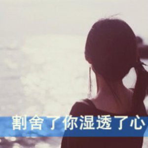 ​腿受伤的心情发朋友圈的句子（描写一个人心情的句子）