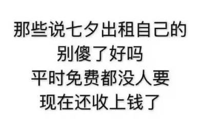 qq个性签名心情短语