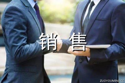 ​心情失落累的说说