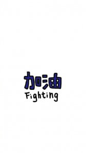 ​心情感悟短语 秋天 冬天的说说唯美句子