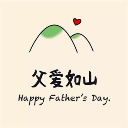 读书名人名言长句摘抄