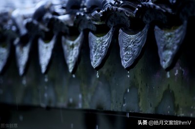 ​静谧的下雨天，记录触碰你心灵的雨天的心情说说
