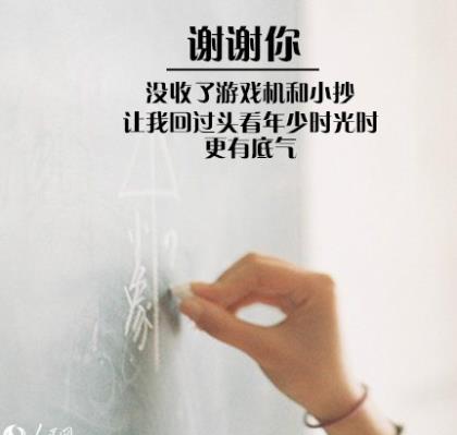 qq签名爱情经典语句
