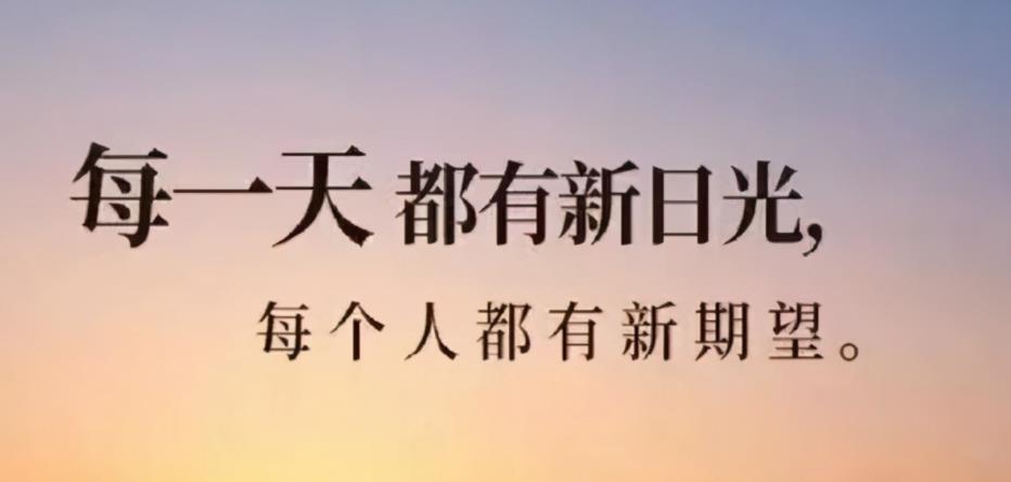 成长奋斗的励志的句子