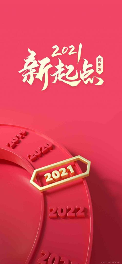 不想工作怎么办特别懒