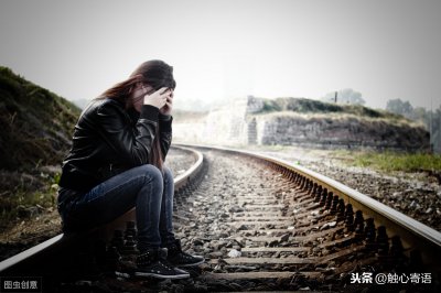 ​努力坚强的句子说说心情 ，每一句都让人心疼