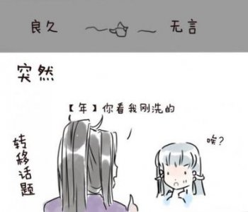 ​做苦力的心情句子 评论做苦力的句子