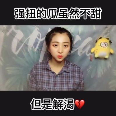 快手句子上热门 励志句子发到快手上会热门吗?