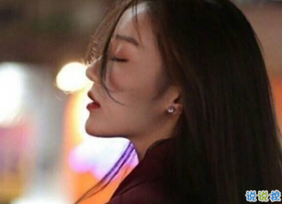 ​心里憋屈的说说十分难过 这些话是不是戳进了你的心