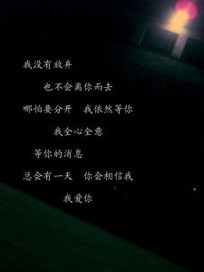 ​心里留下的阴影的句子 有关伤感阴影的句子有哪些？
