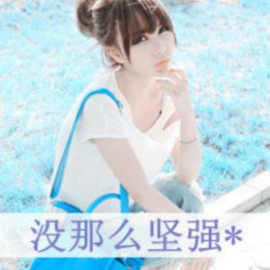 ​小学生励志名言大全 小学生必学名人名言
