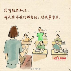 ​抒写心情的短句子8字 个性说说心情句子大全