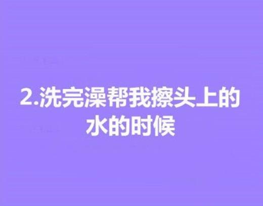 古风小说中好听的地名