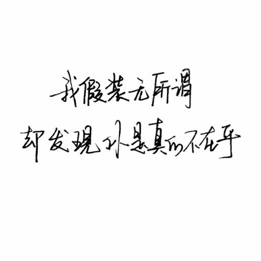 干净短句正能的句子