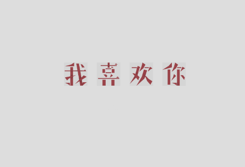 1686390653193827.png image.png