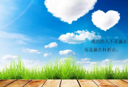 1710958566290720.png image.png