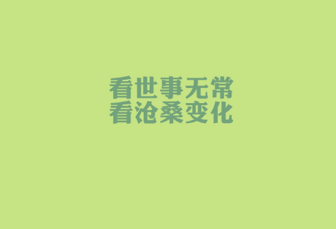 1710959728870335.png image.png