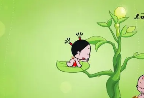 1686375008368116.png image.png