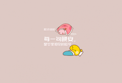 ​全网最全！心态比年龄重要的名言48句