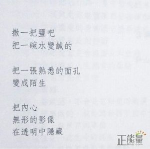 ​简短的情话10字以内