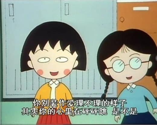 小学生励志名言名句大全100句