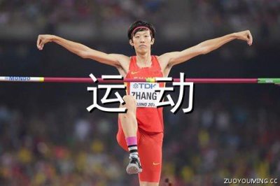 ​适合发朋友圈的励志句子 暖心励志语录精选39句