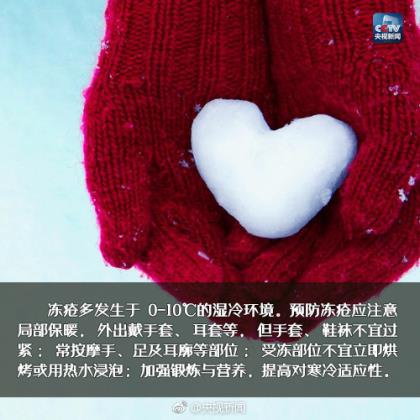 治愈系男性动漫头像