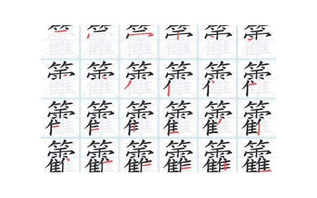 北辰和林洛洛头像(大帅哥北辰对林洛路讲土味情话)
