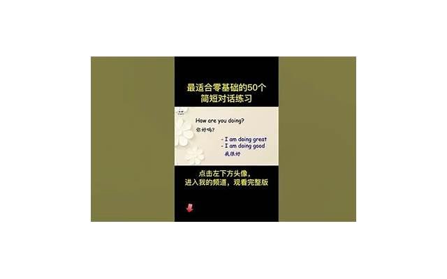 鼓励人加油的短句 鼓励人加油的短句