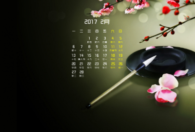 ​七月再见八月你好励志说说 八月激励自己的句子（精选推荐）