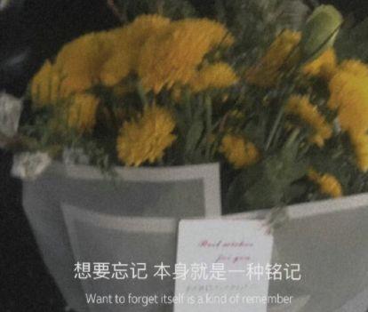思念伤感句子个性签名
