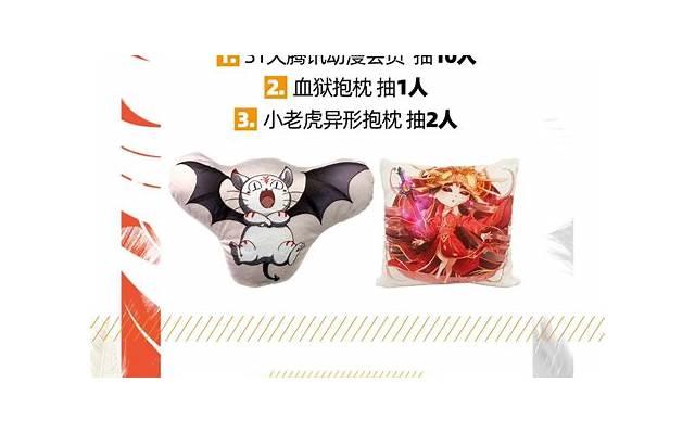 情话短句400句《喜临门最经典的话》 情话短句400句《喜临门最经典的话》