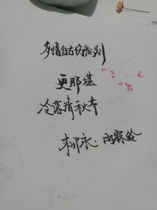 ​喜欢做饭的唯美句子 形容为心爱的人做饭的句子